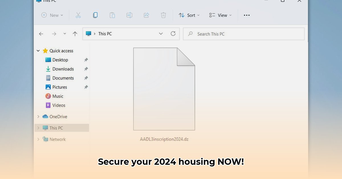 aadl3inscription2024-dz